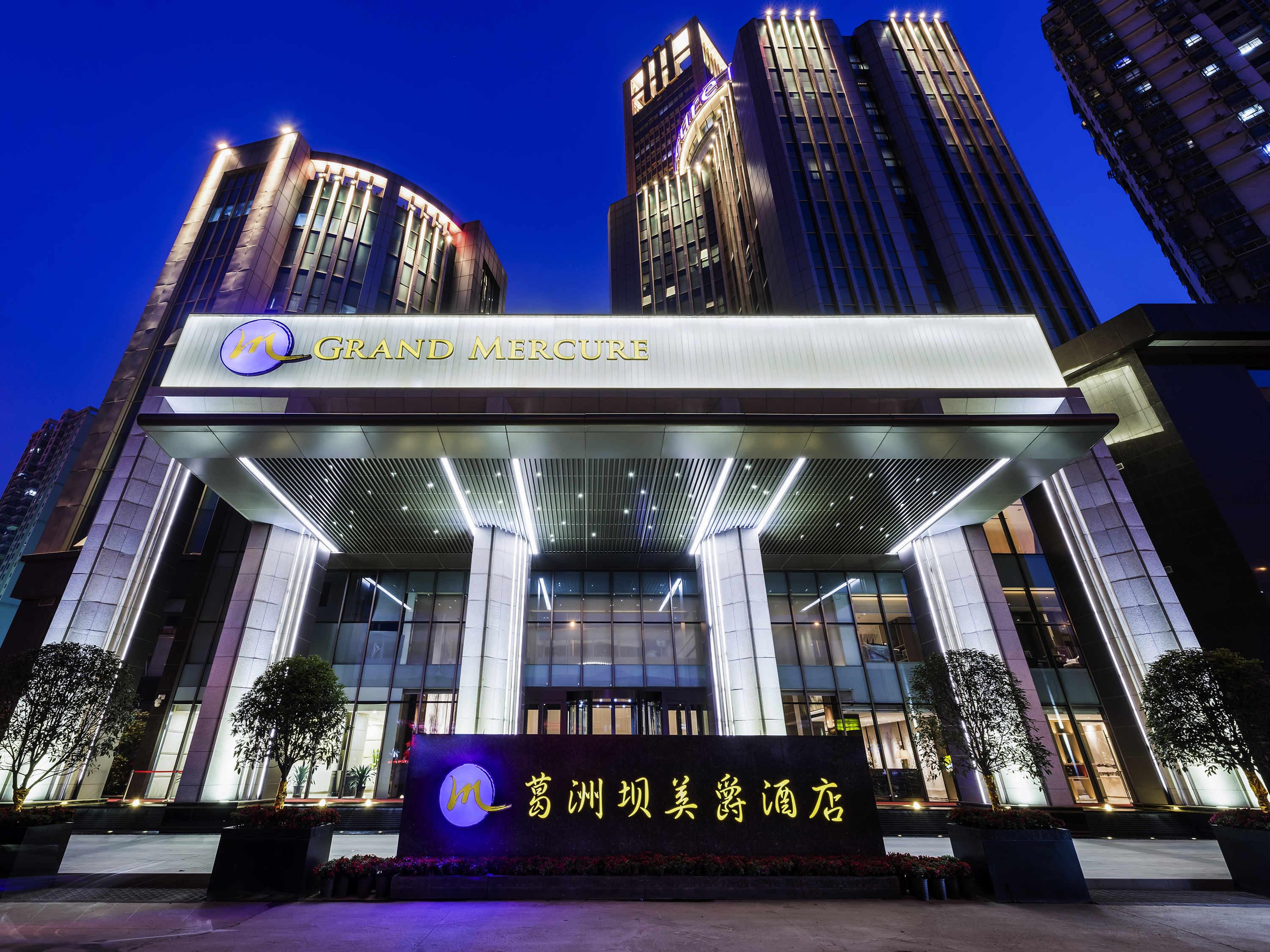Grand Mercure Wuhan Qiaokou Exterior foto